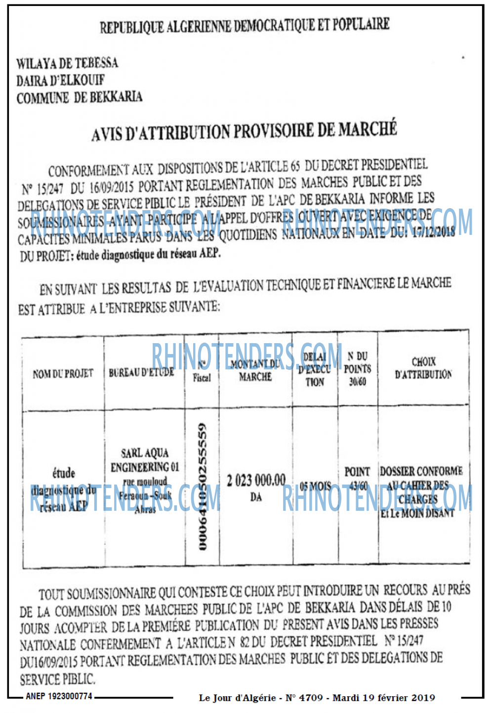 Le Jour d'Algérie