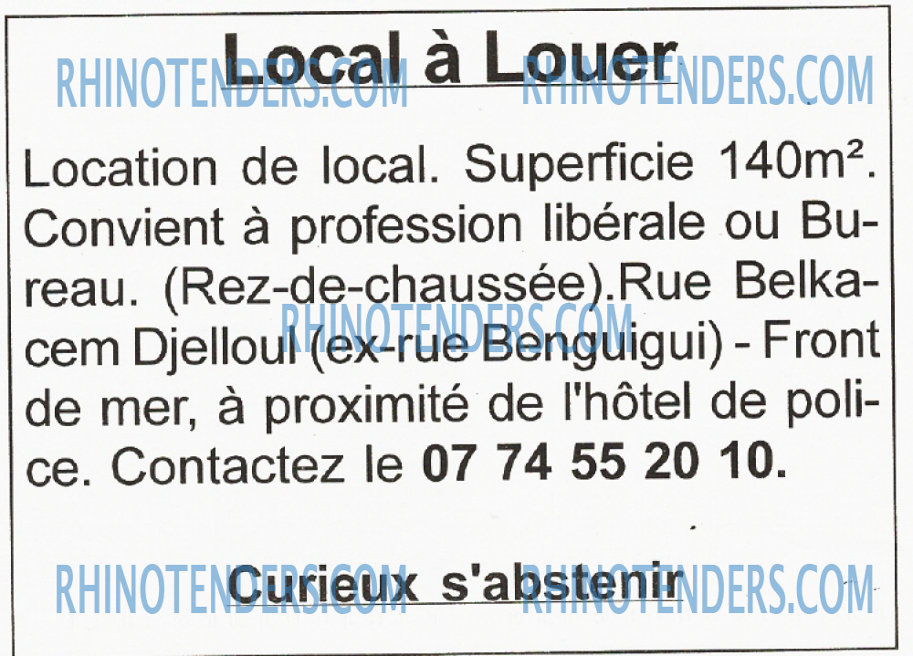 Le Carrefour d'Algérie
