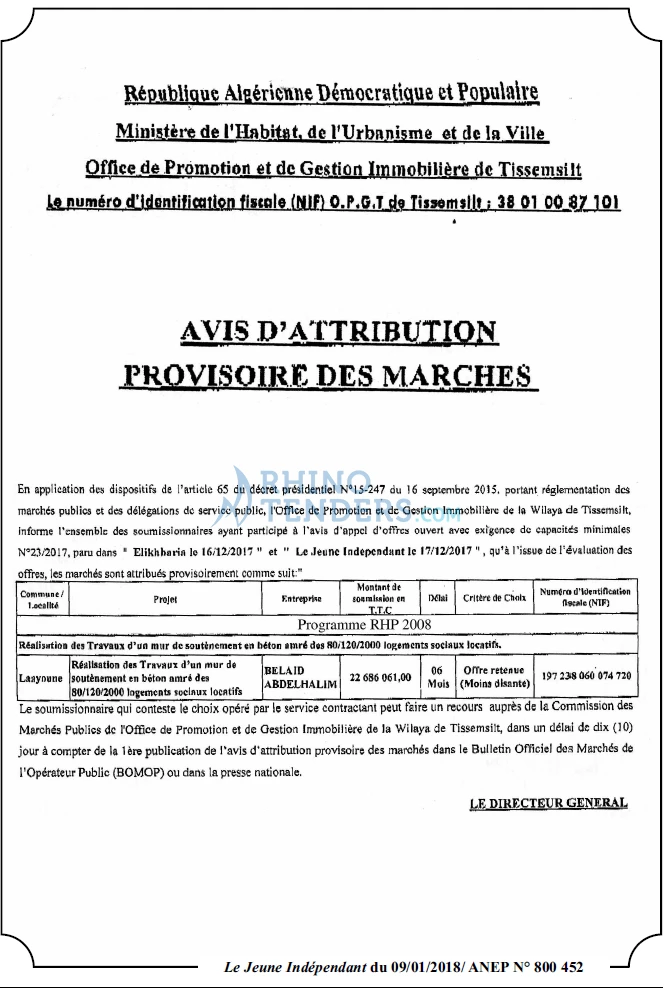 Le jeune indépendant