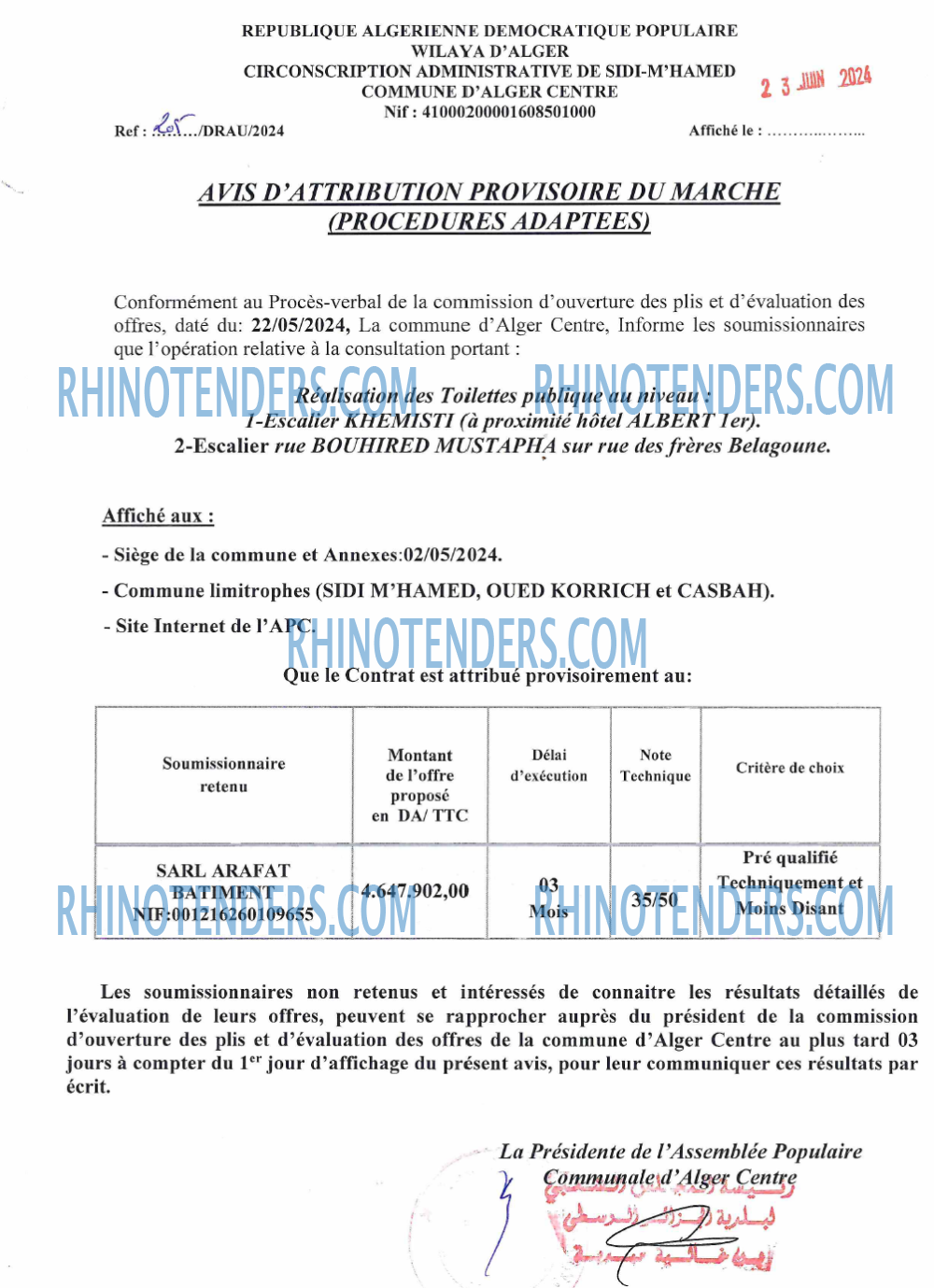 Rhinotenders