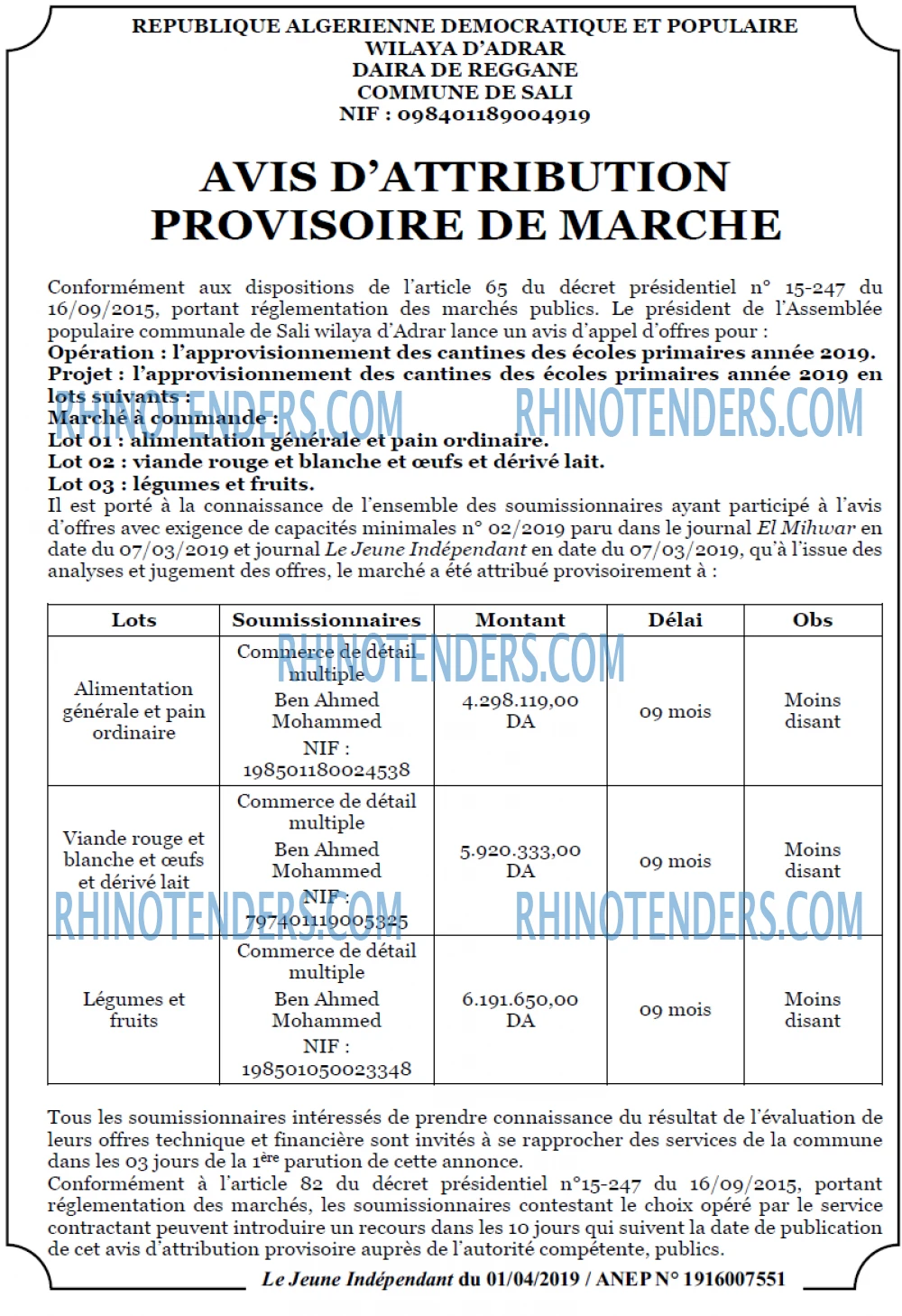 Le jeune indépendant
