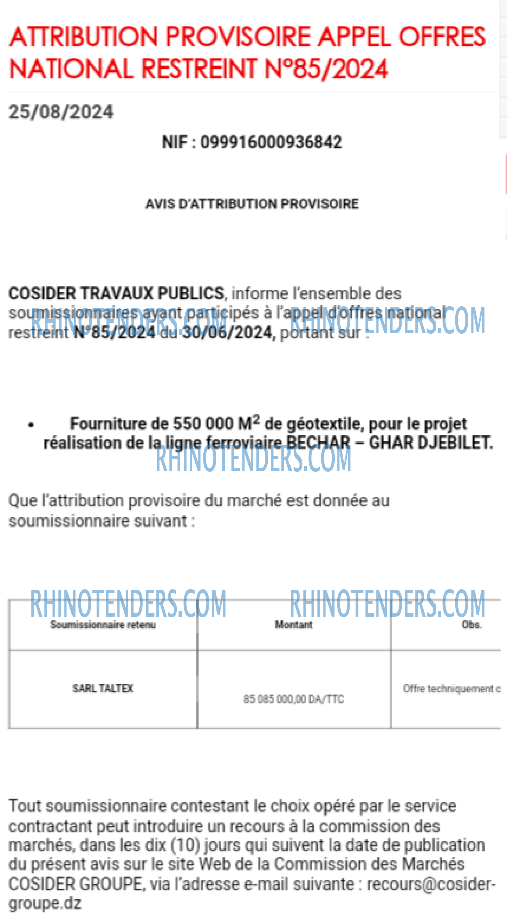 Rhinotenders