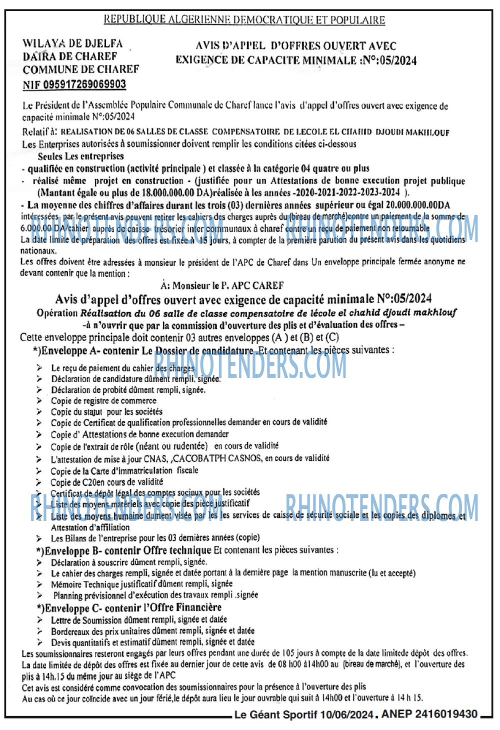 le geant sportif
