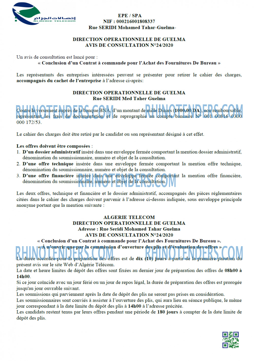 Algérie Télécom