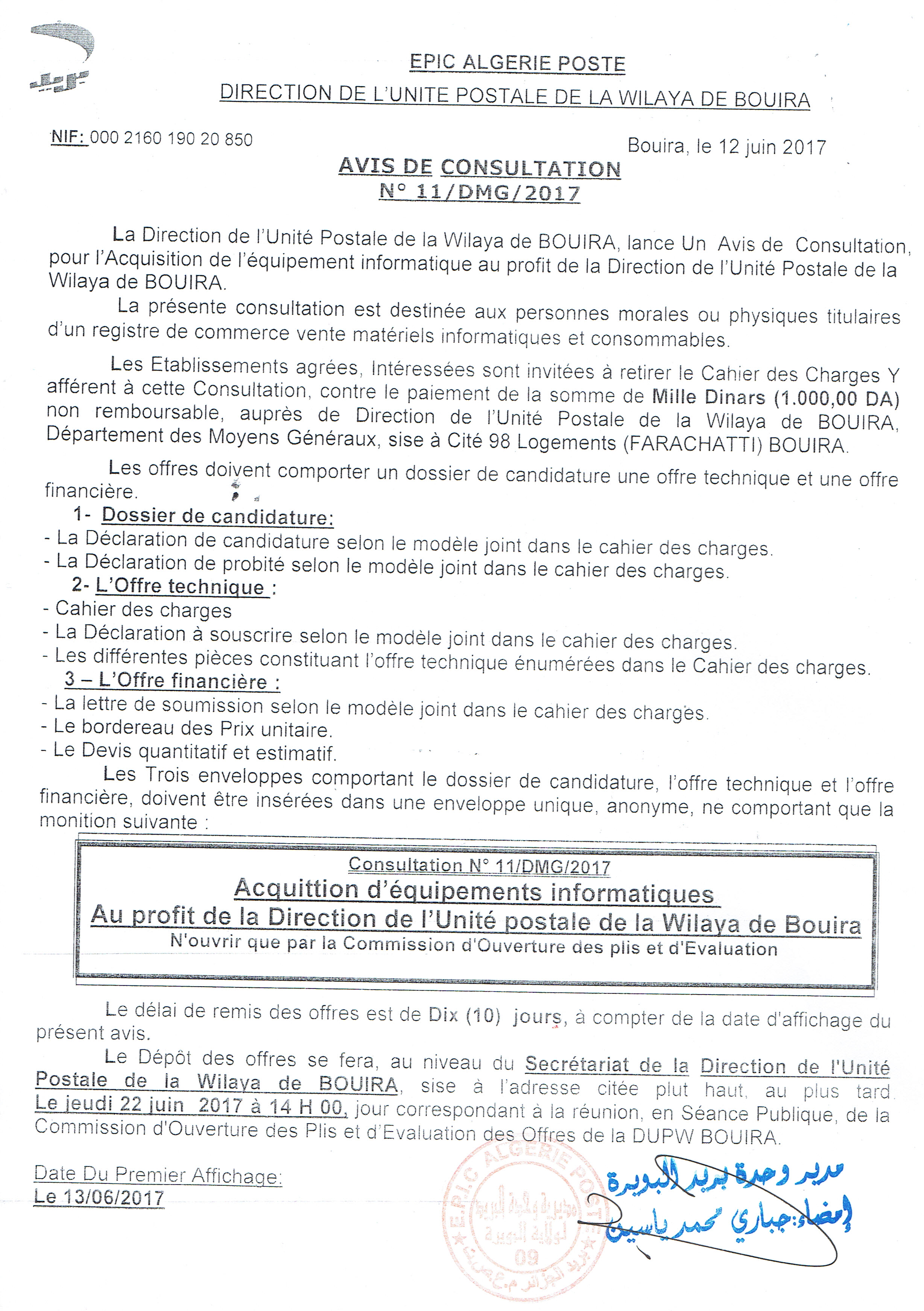 Algérie Poste