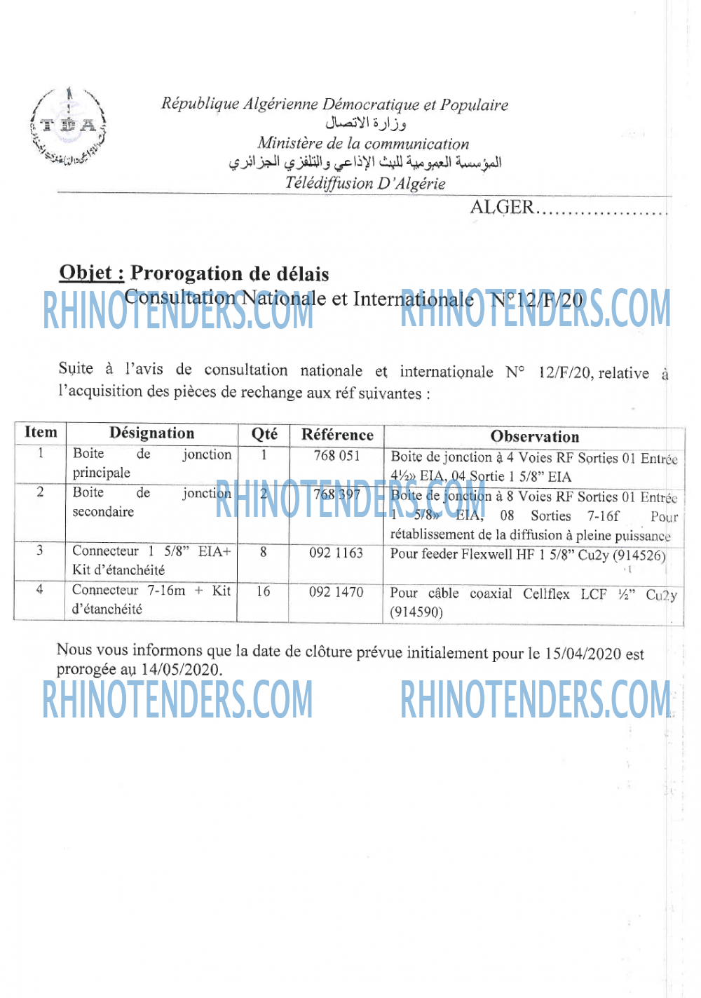 TDA - Télédiffusion d'Algérie
