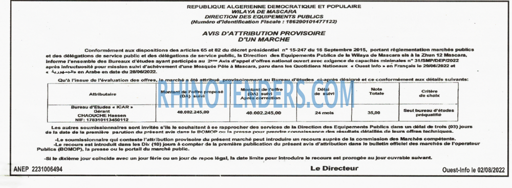 OUEST INFO