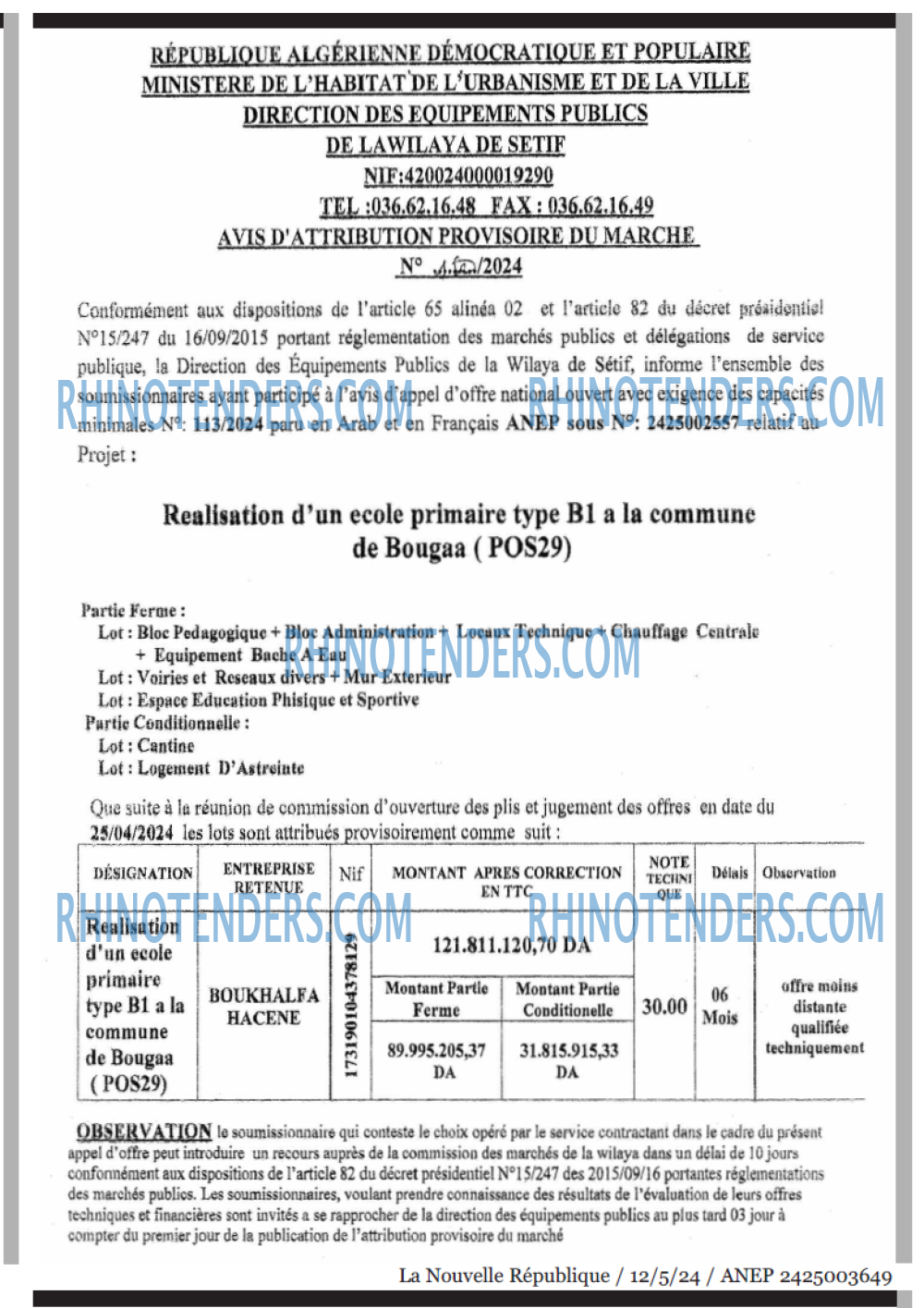 NOUVELLE REPUBLIQUE