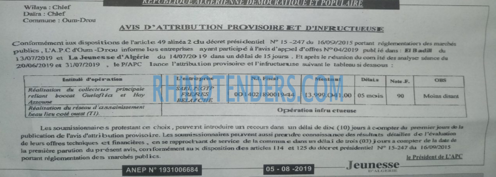 Jeune Independant