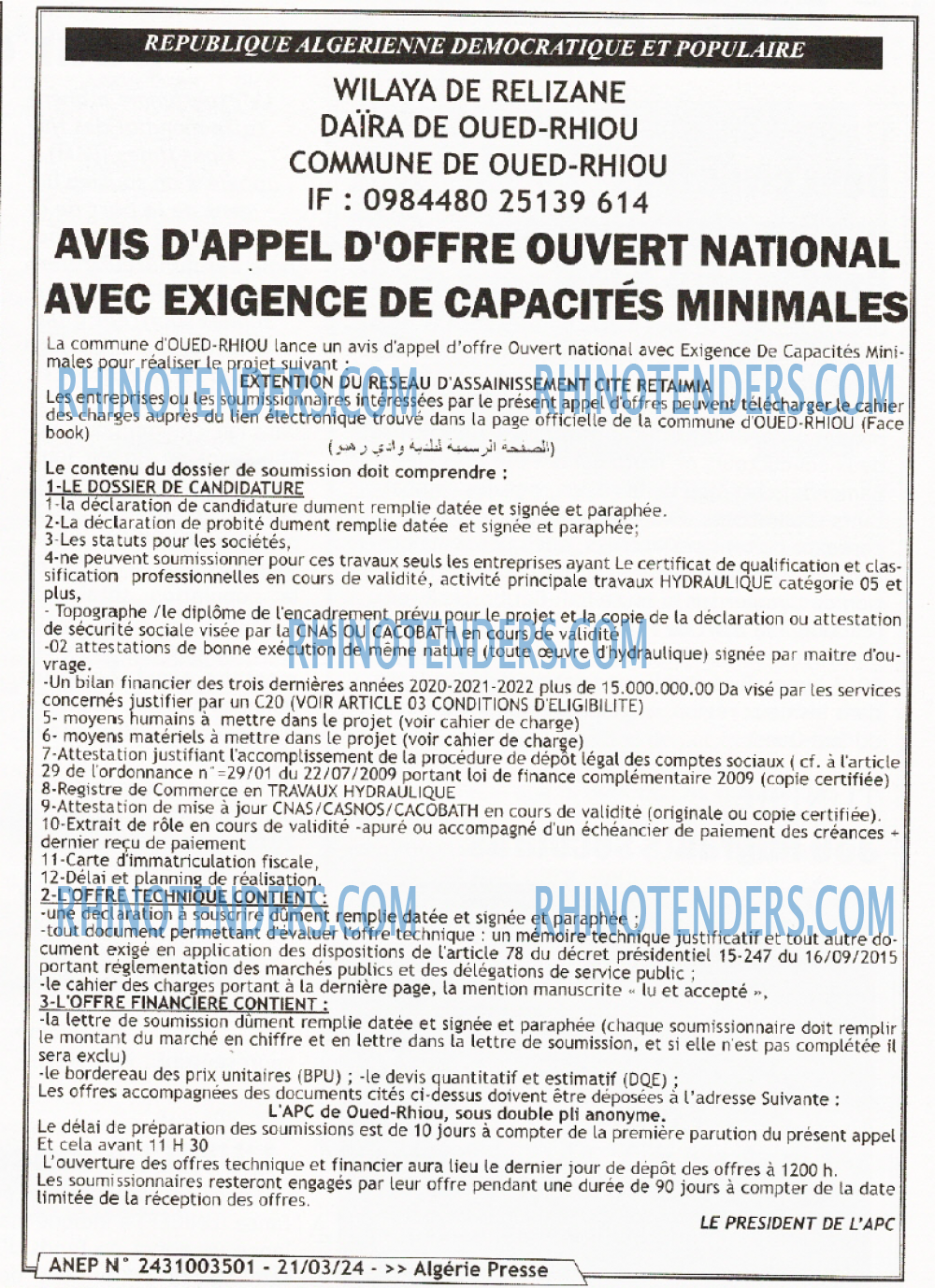 ALGERIE PRESSE