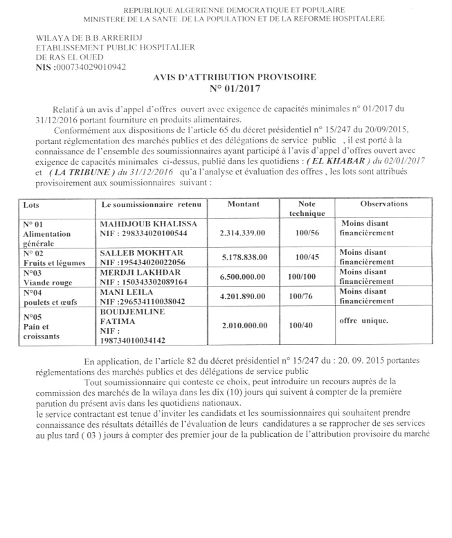 La Tribune