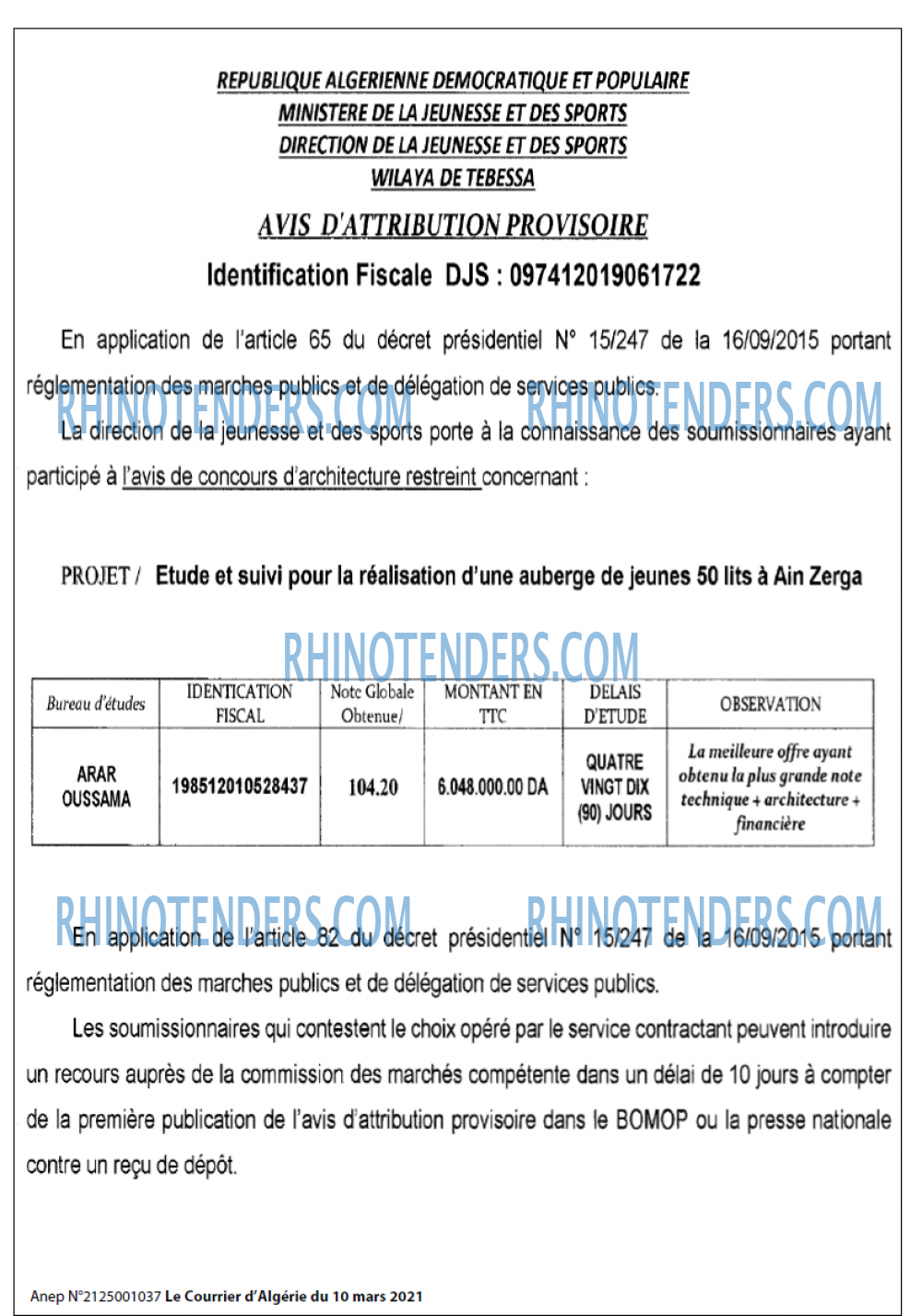 Le Courrier d'Algerie