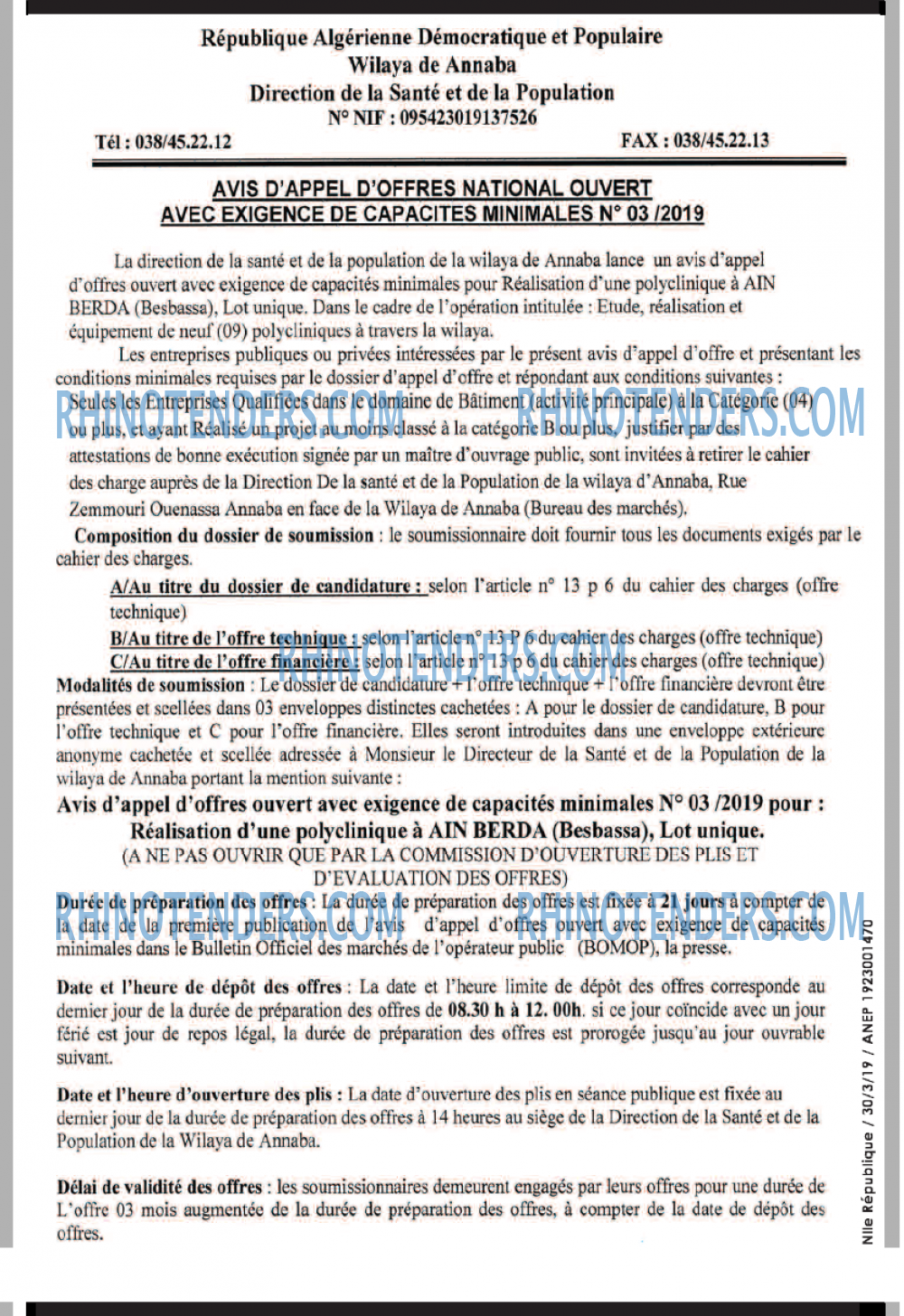 NOUVELLE REPUBLIQUE