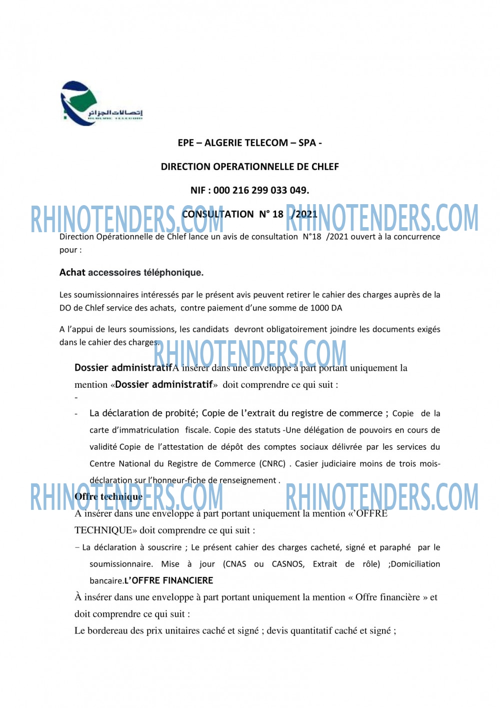 Rhinotenders