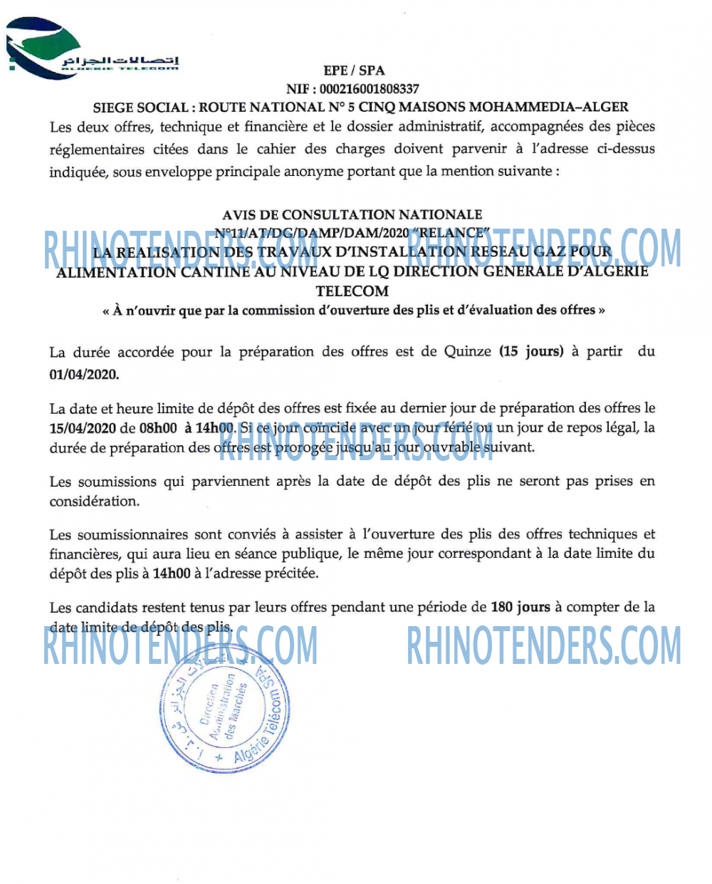 Algérie Télécom