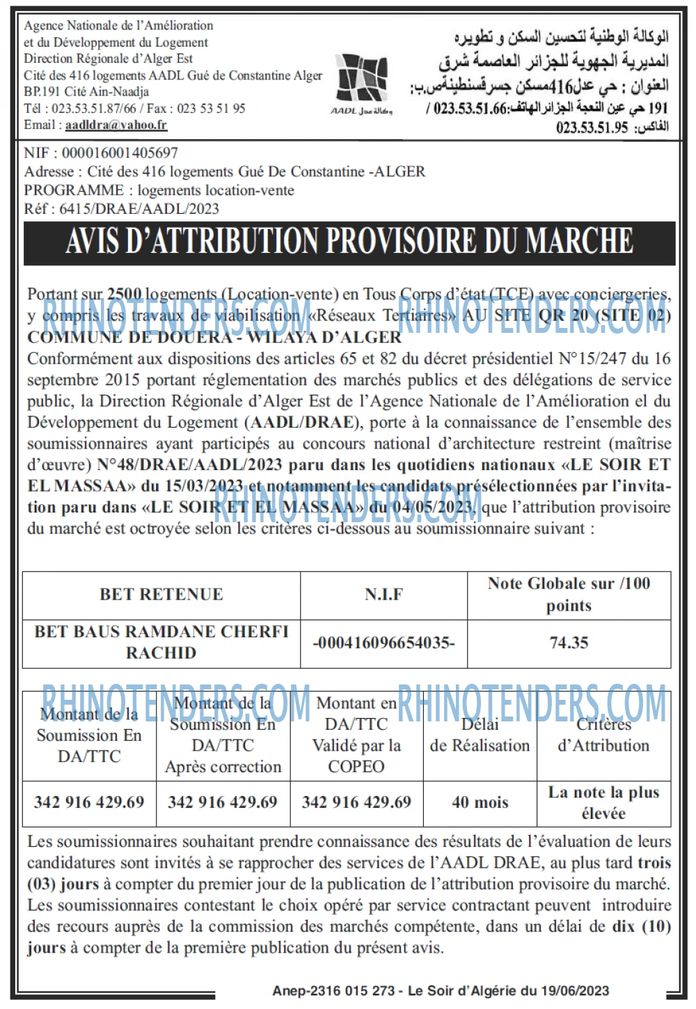 LE SOIR D'ALGERIE
