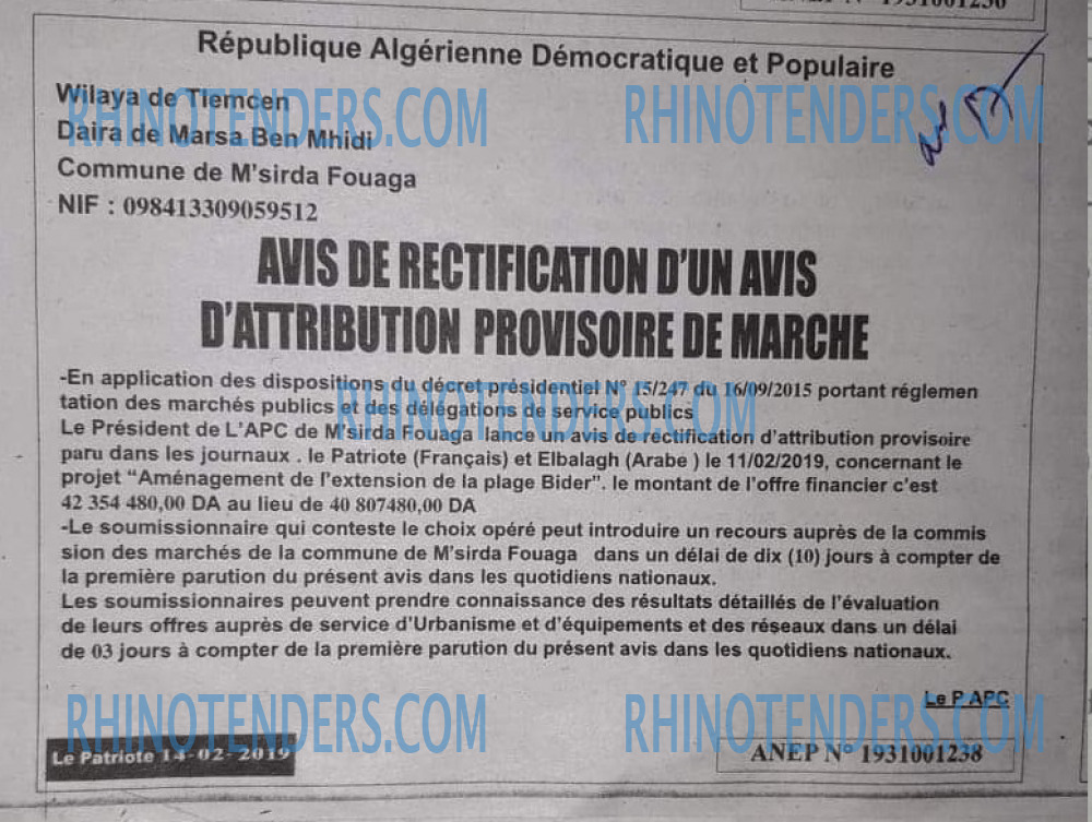 LE PATRIOTE