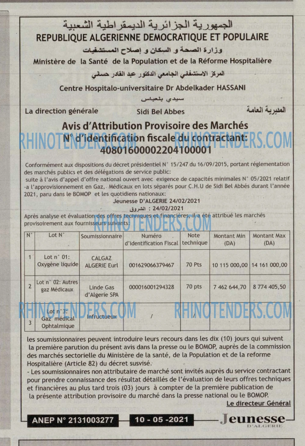 Jeunesse d'Algerie