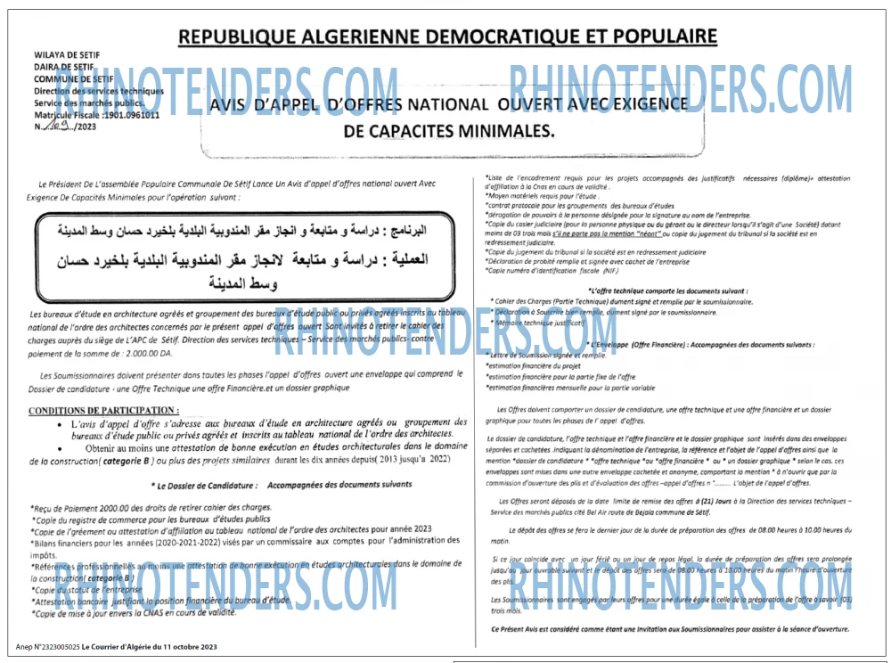 Le Courrier d'Algerie