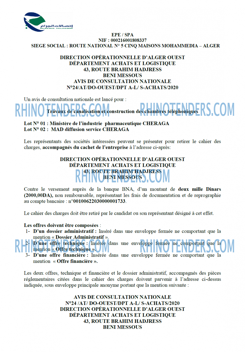 Algérie Télécom