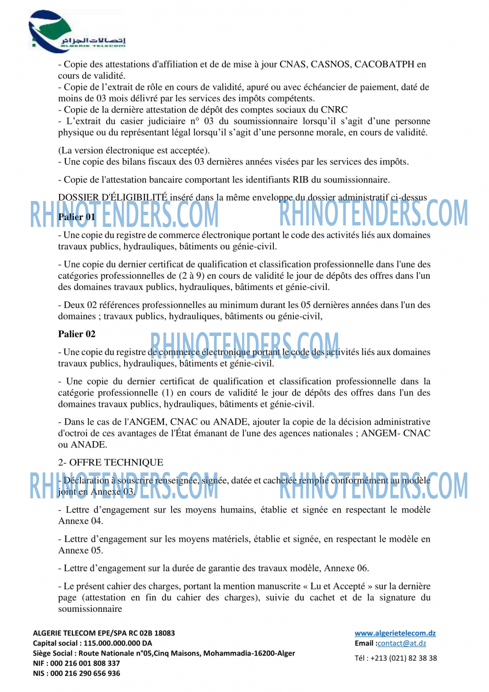 Algérie Télécom
