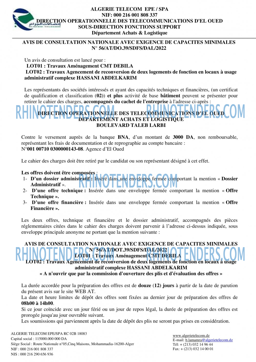 Algérie Télécom