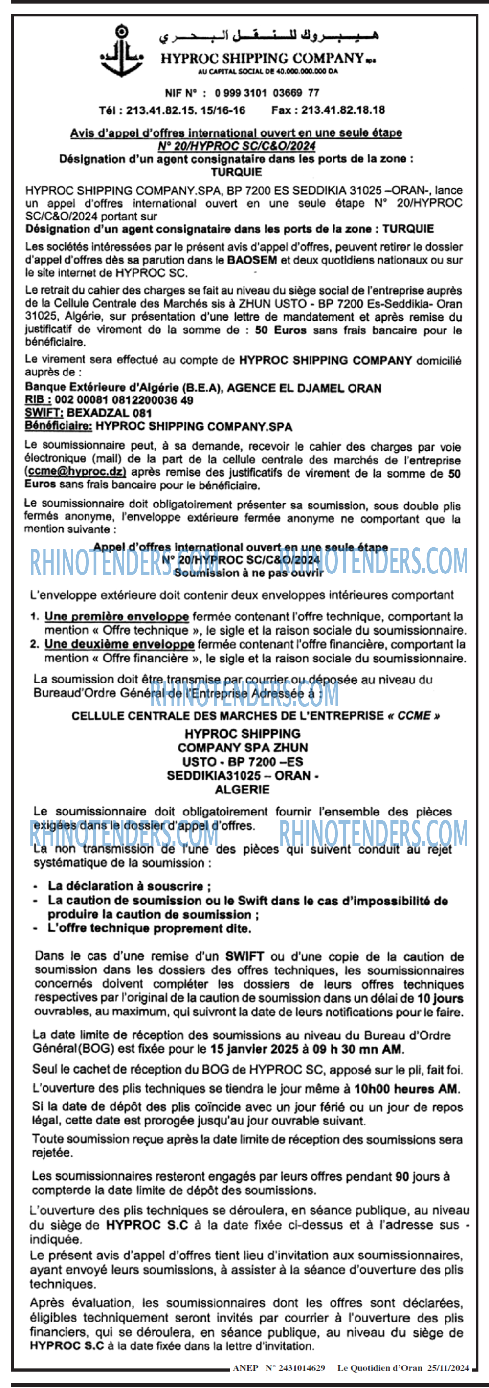 Le Quotidien d'Oran