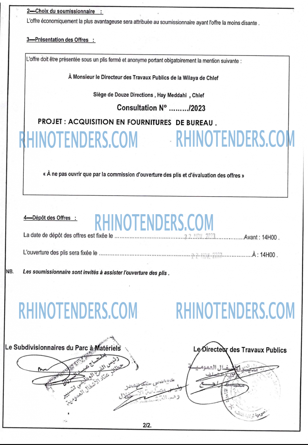 Rhinotenders
