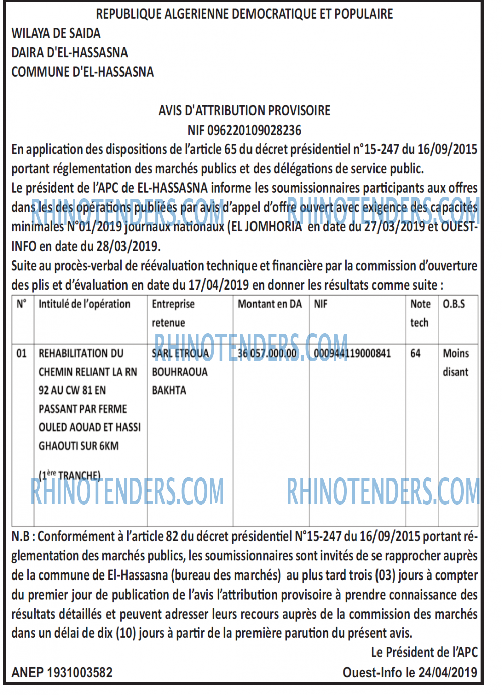 OUEST INFO