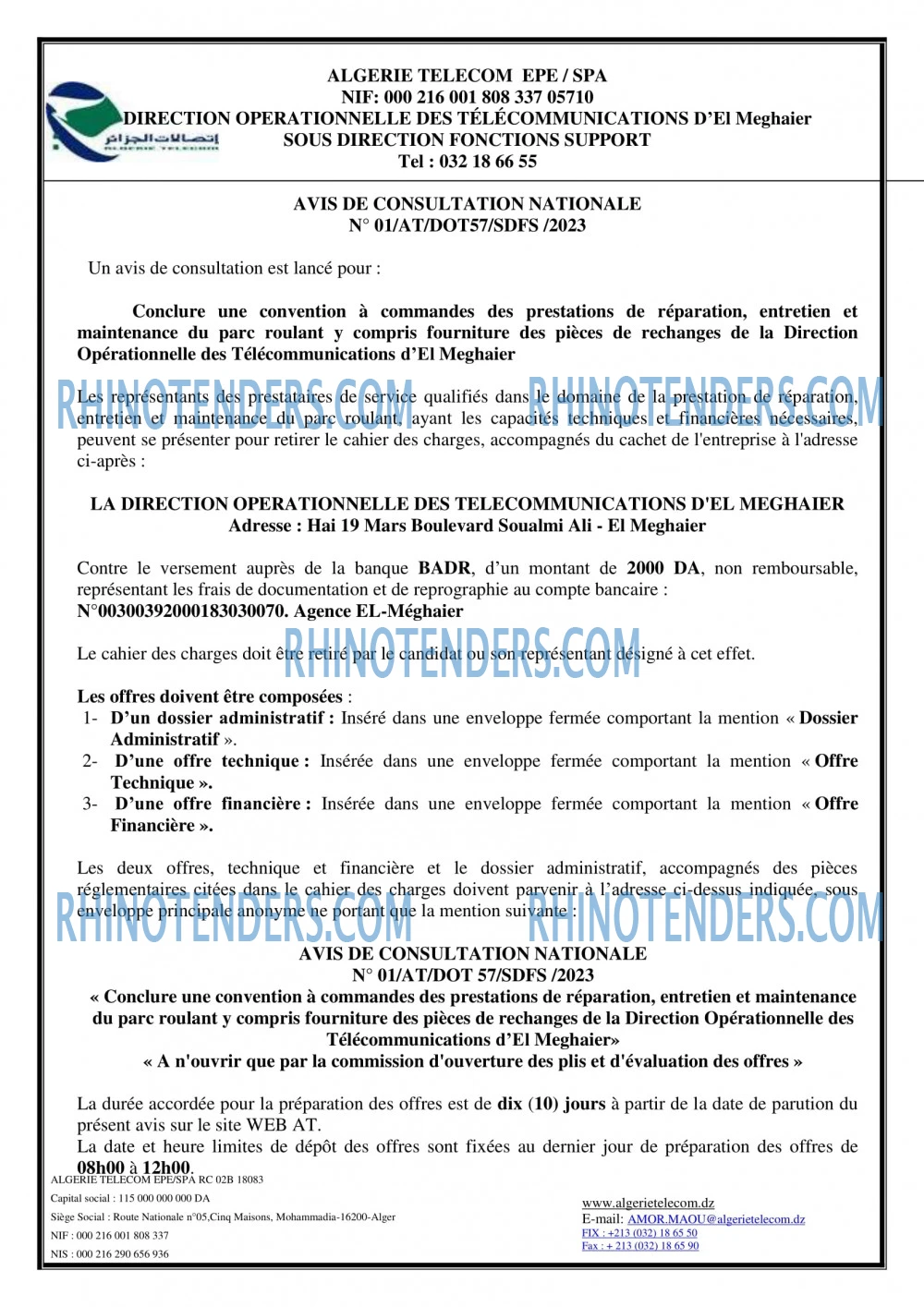 Algérie Télécom