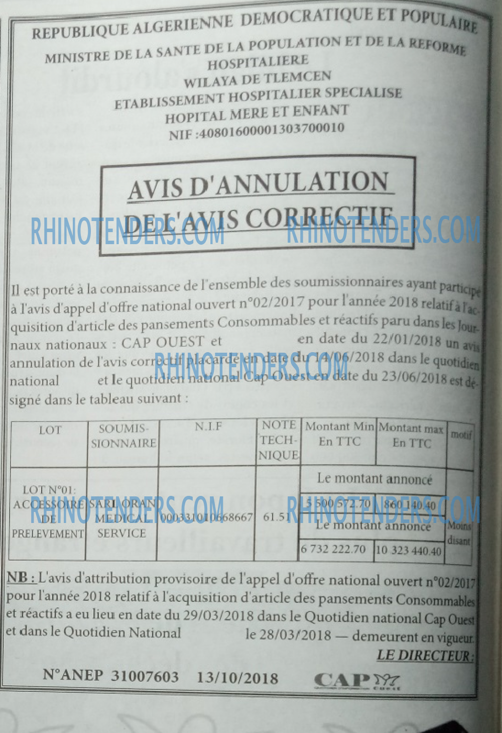 CAP OUEST