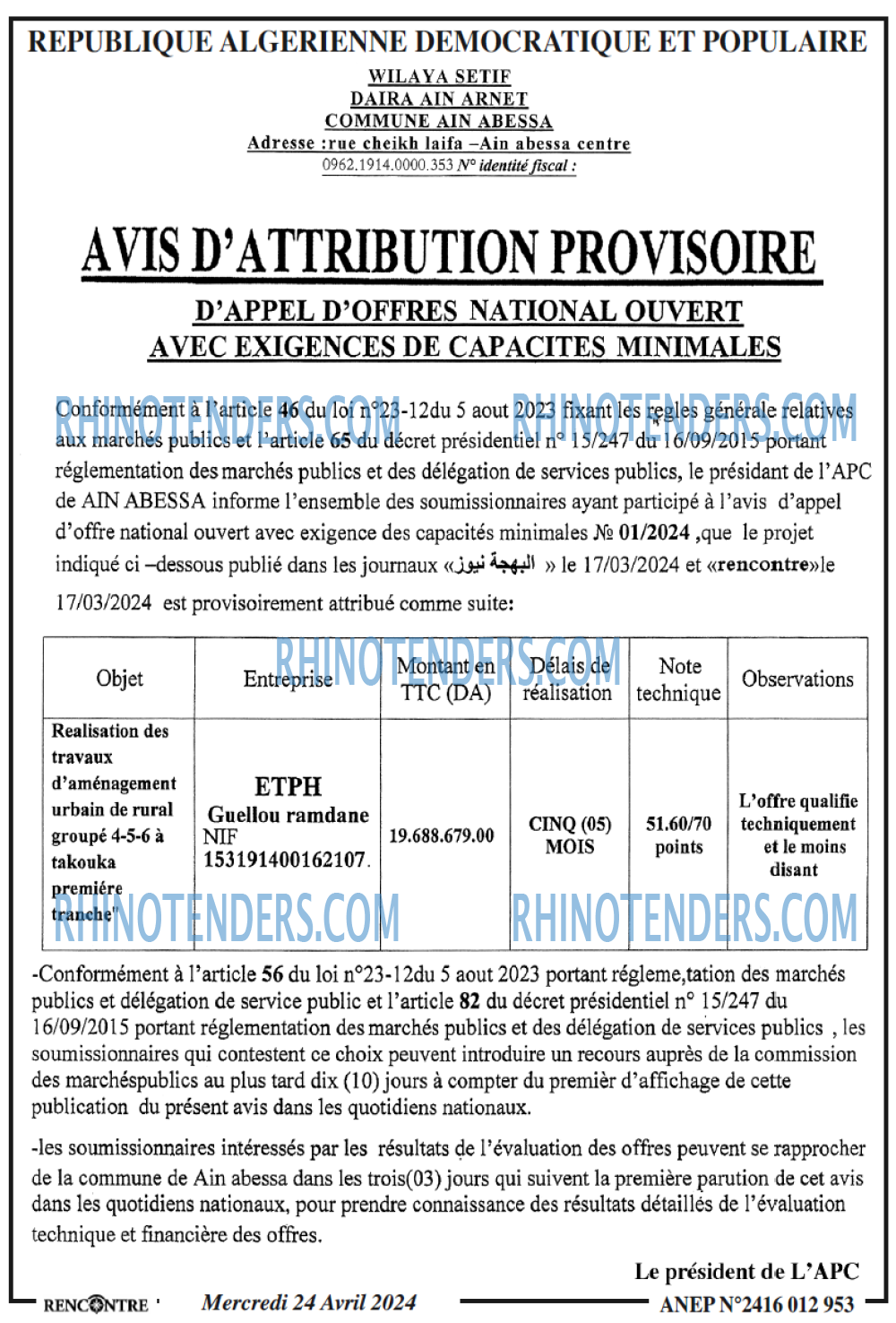 Autres