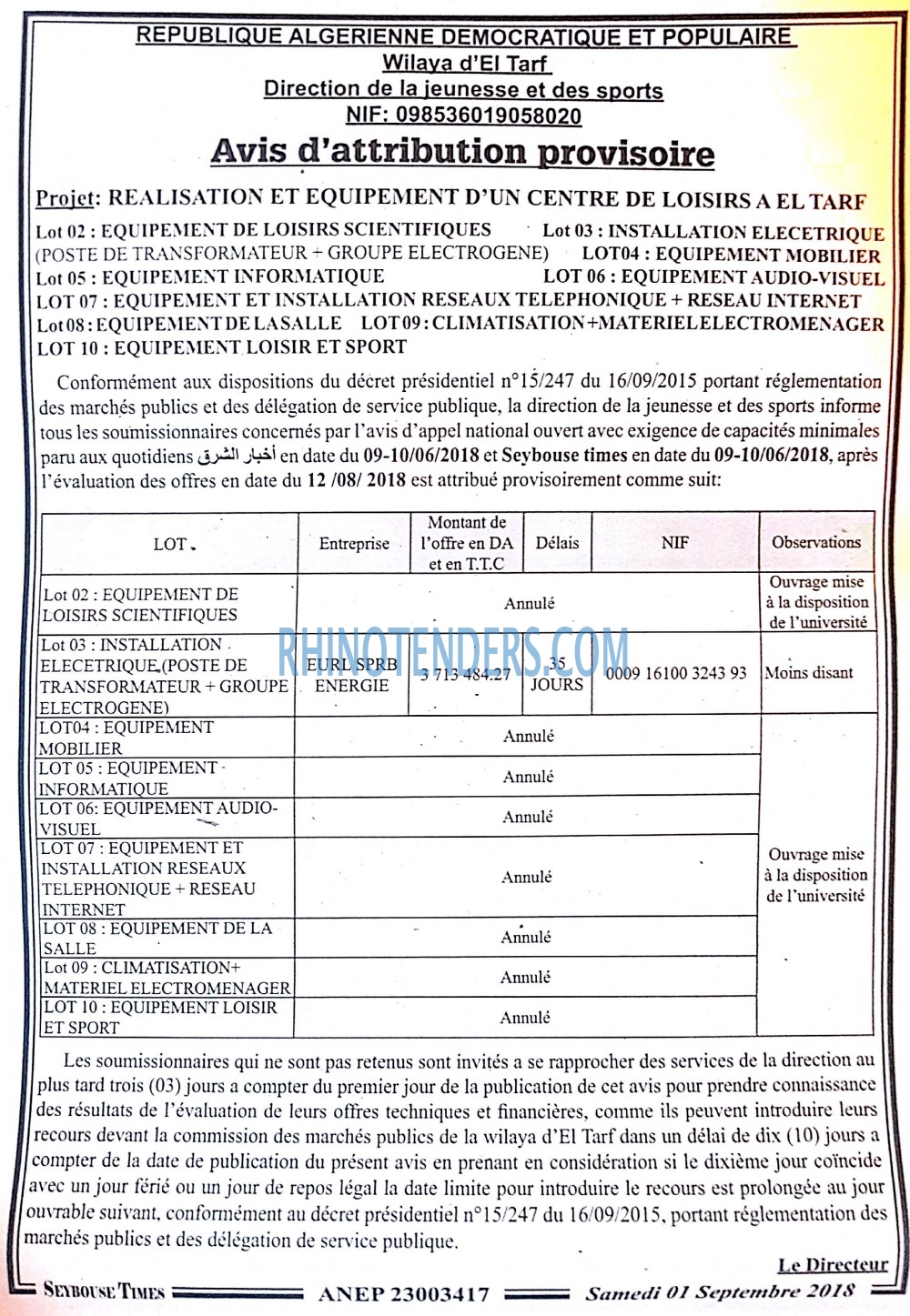 SEYBOUSSE TIMES