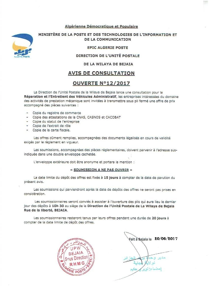 Algérie Poste