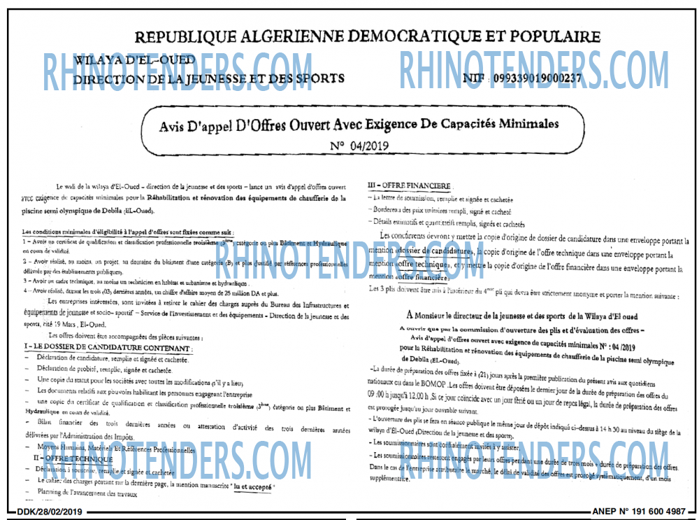 LA DEPECHE DE KABYLIE