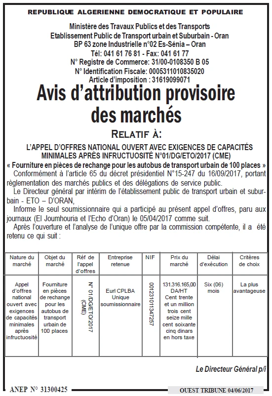 ouest TRIBUNE