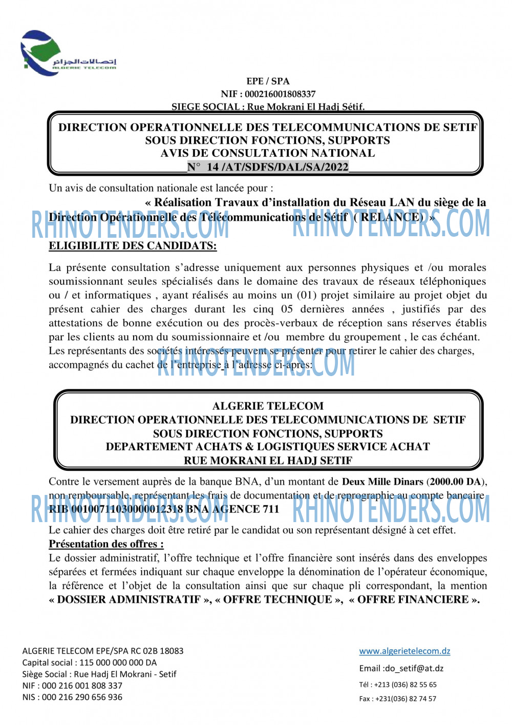 Algérie Télécom