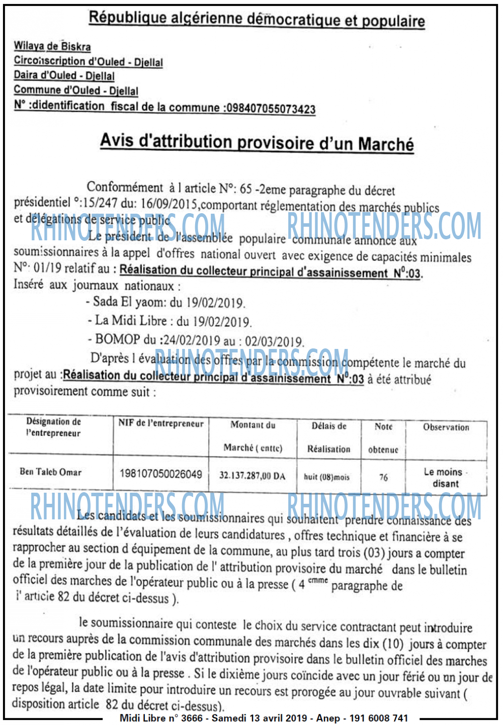 MIDI Libre