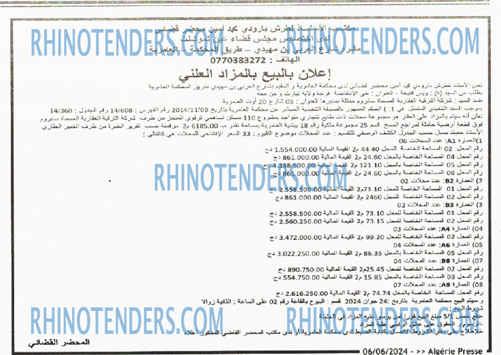 ALGERIE PRESSE