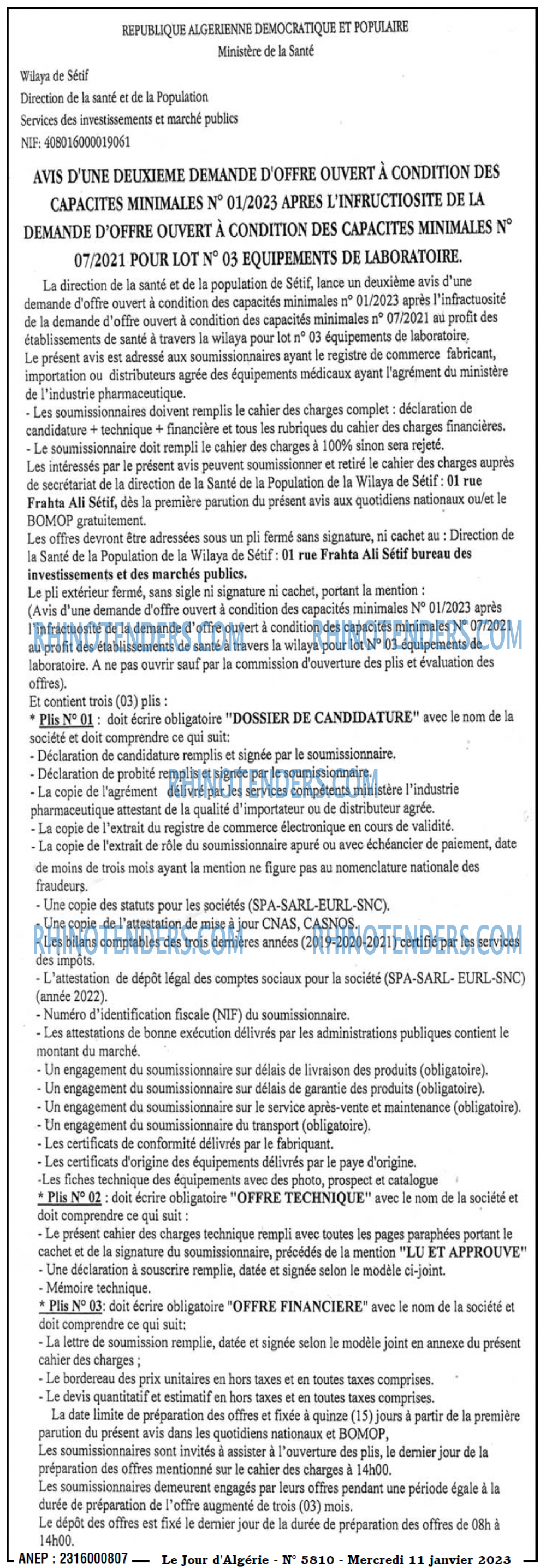 Le Jour d'Algérie