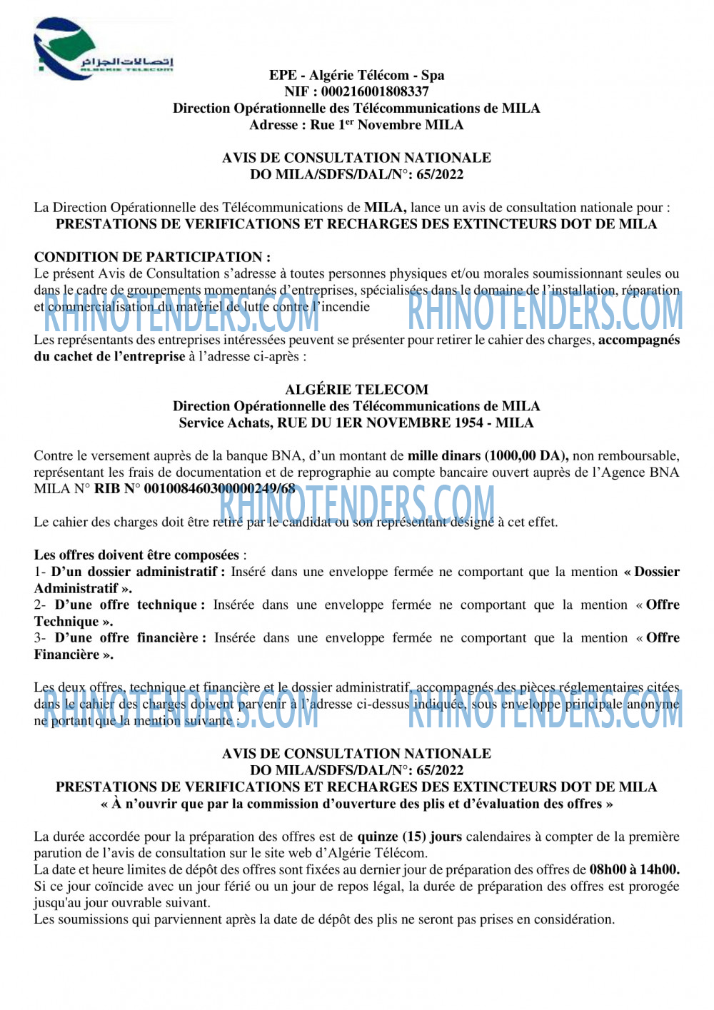Algérie Télécom