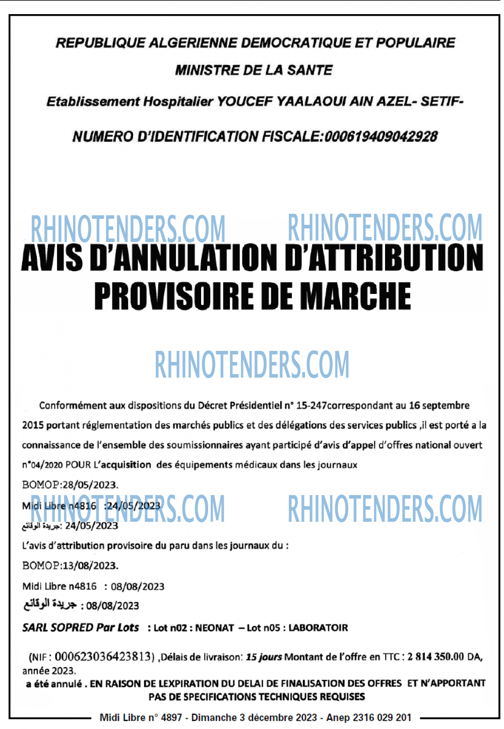 Rhinotenders
