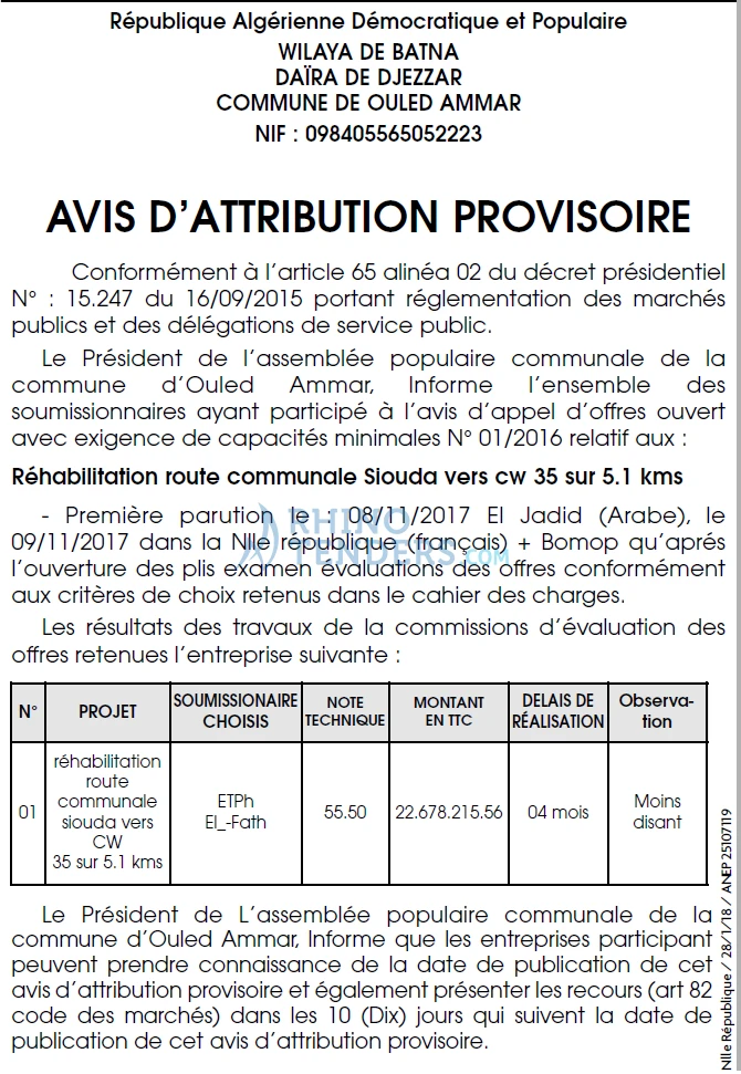 NOUVELLE REPUBLIQUE