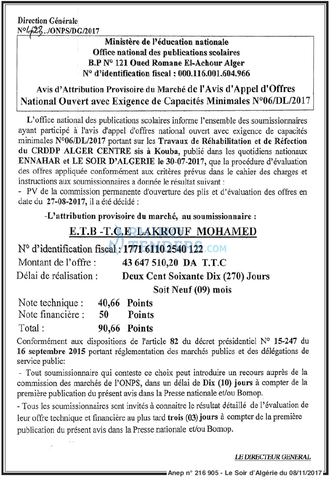 LE SOIR D'ALGERIE