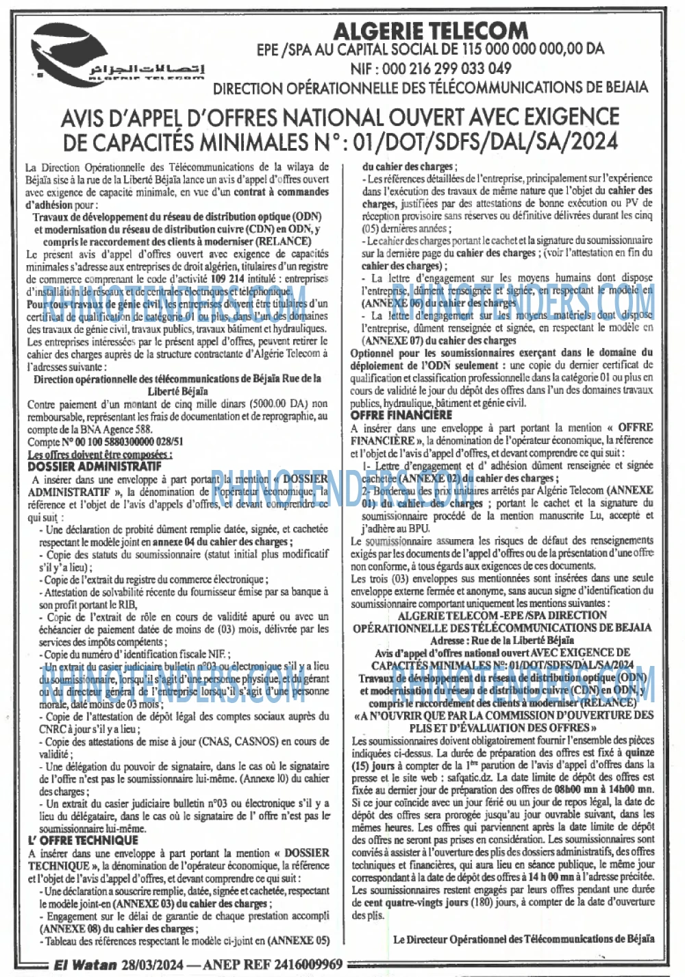 El Watan