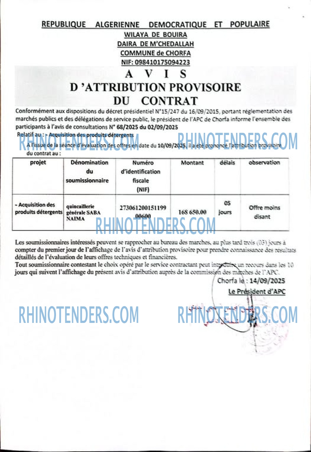 Rhinotenders