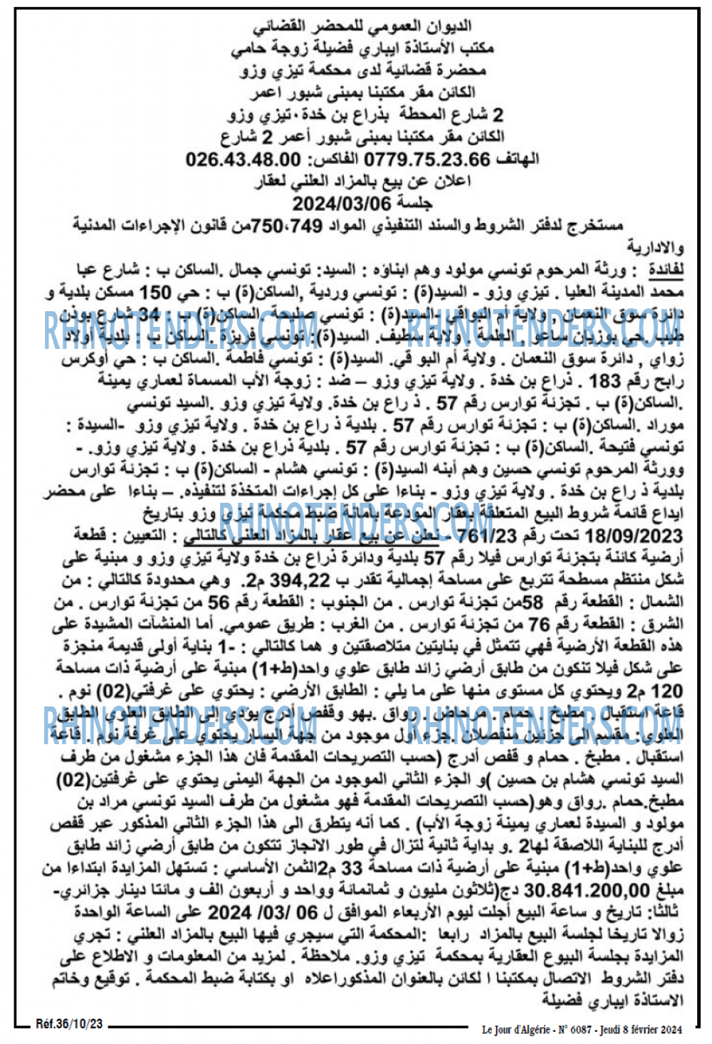 Le Jour d'Algérie