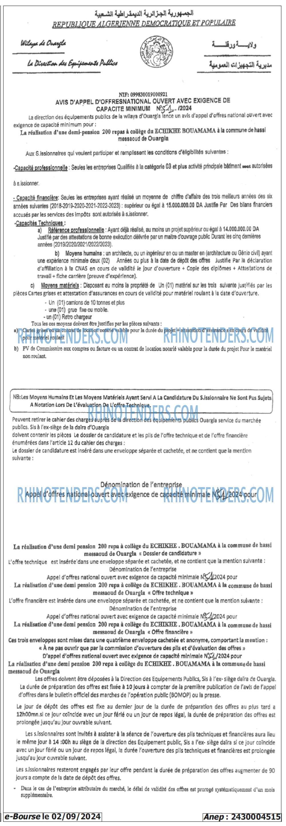 Autres