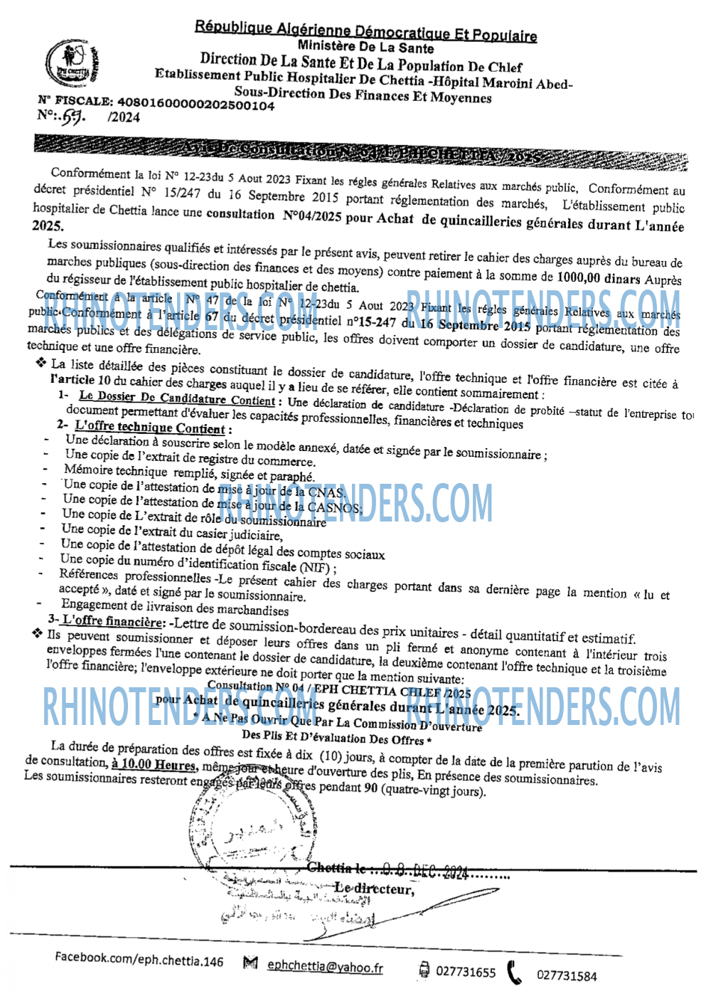 Rhinotenders