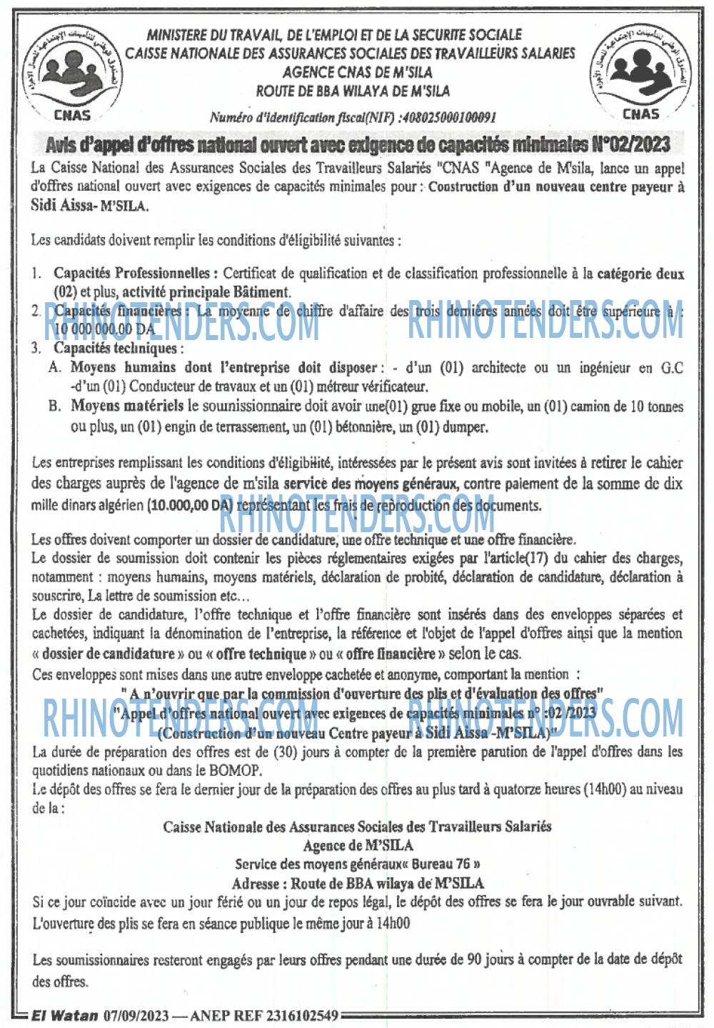 El Watan